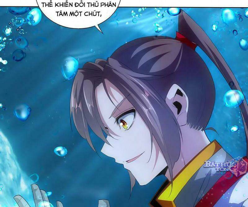 Vạn Cổ Đệ Nhất Thần: Chapter 13