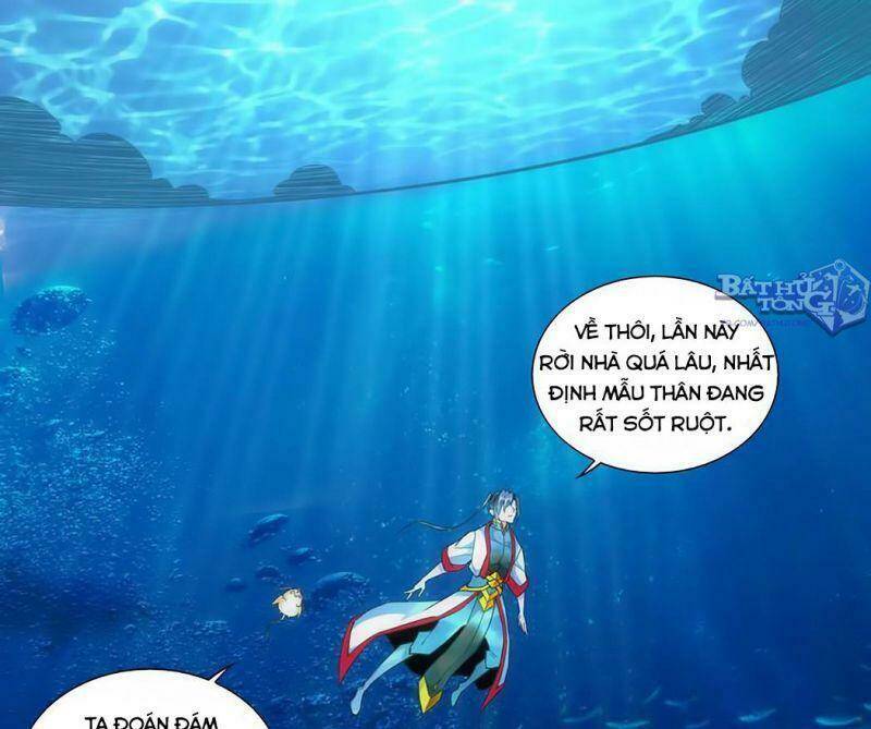 Vạn Cổ Đệ Nhất Thần: Chapter 13