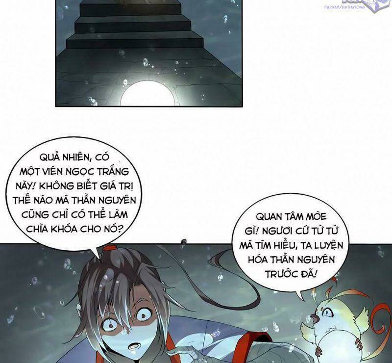 Vạn Cổ Đệ Nhất Thần: Chapter 13