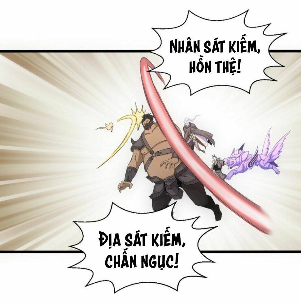 Vạn Cổ Đệ Nhất Thần: Chapter 130