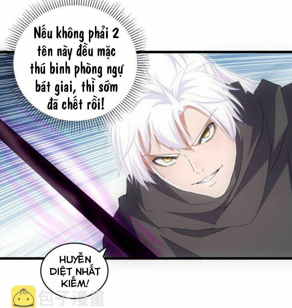 Vạn Cổ Đệ Nhất Thần: Chapter 130