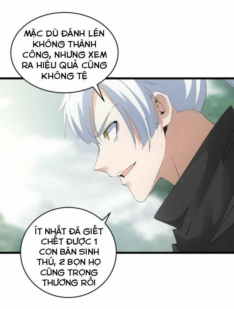 Vạn Cổ Đệ Nhất Thần: Chapter 130