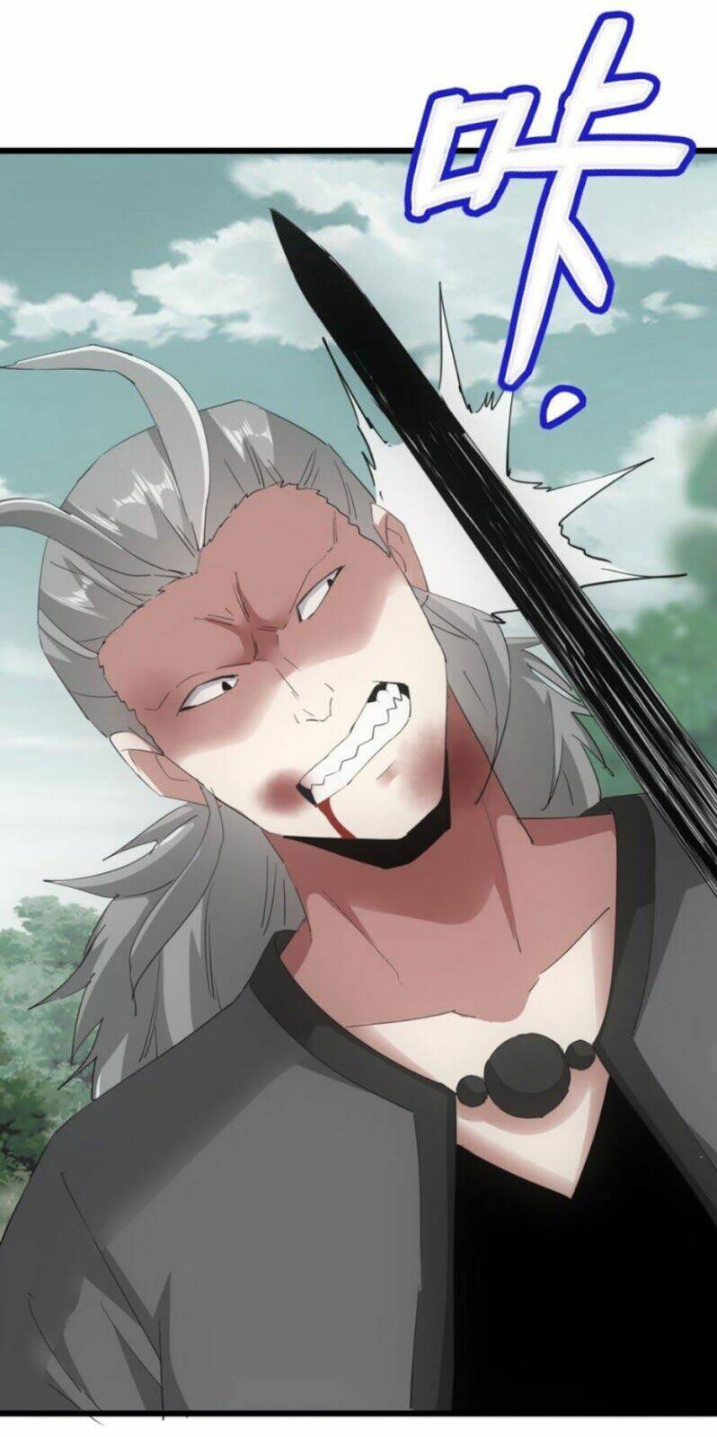 Vạn Cổ Đệ Nhất Thần: Chapter 130