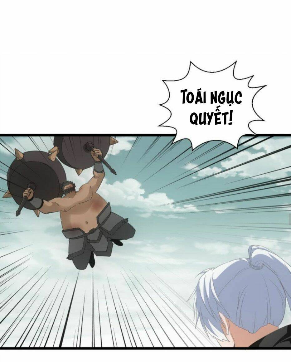 Vạn Cổ Đệ Nhất Thần: Chapter 130