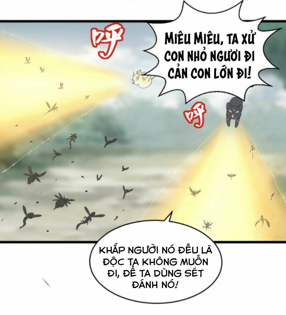 Vạn Cổ Đệ Nhất Thần: Chapter 130