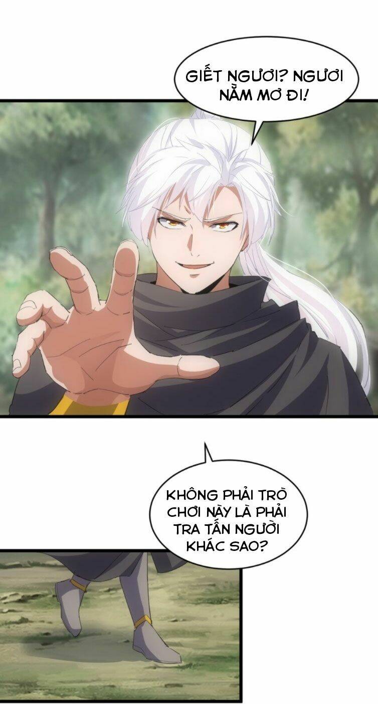 Vạn Cổ Đệ Nhất Thần: Chapter 131