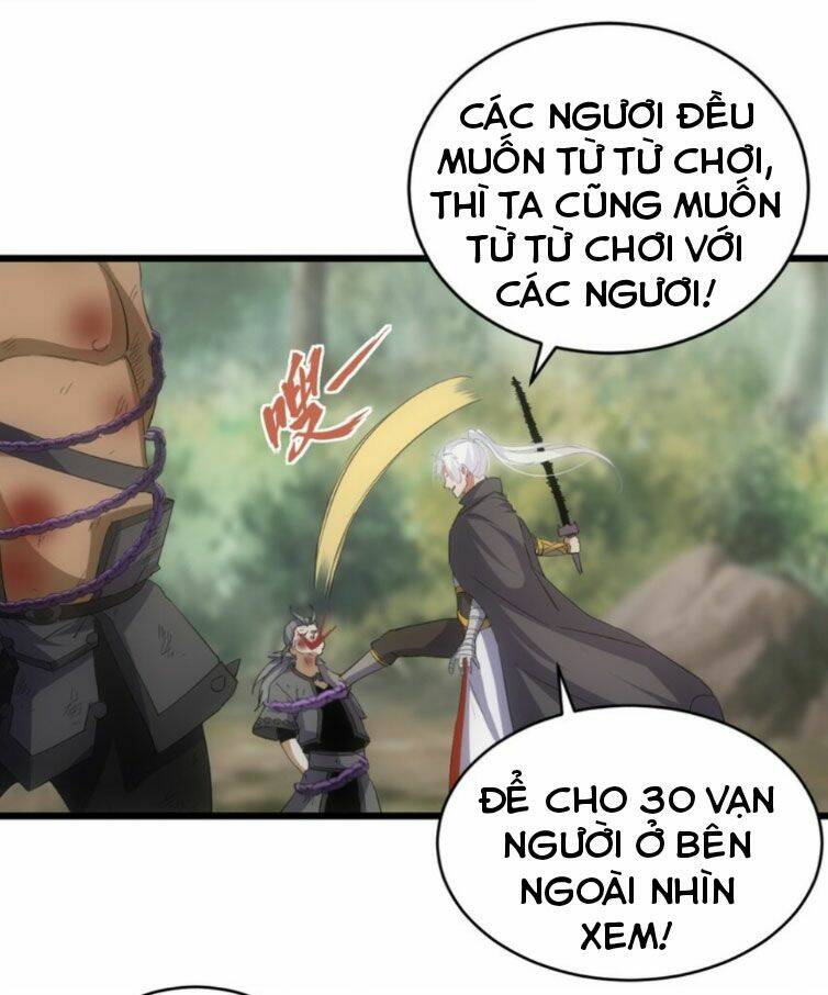 Vạn Cổ Đệ Nhất Thần: Chapter 131