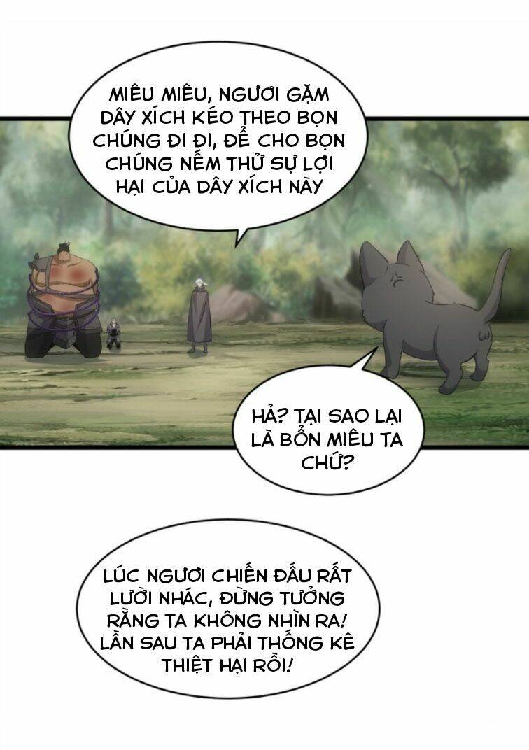 Vạn Cổ Đệ Nhất Thần: Chapter 131