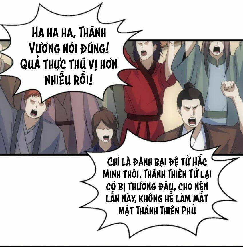 Vạn Cổ Đệ Nhất Thần: Chapter 131