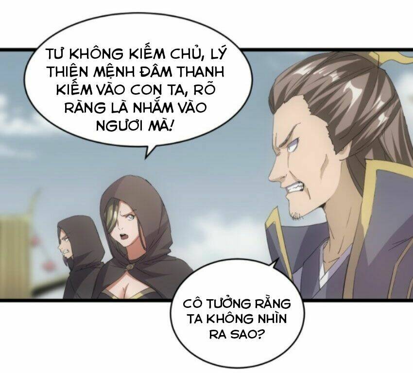 Vạn Cổ Đệ Nhất Thần: Chapter 131