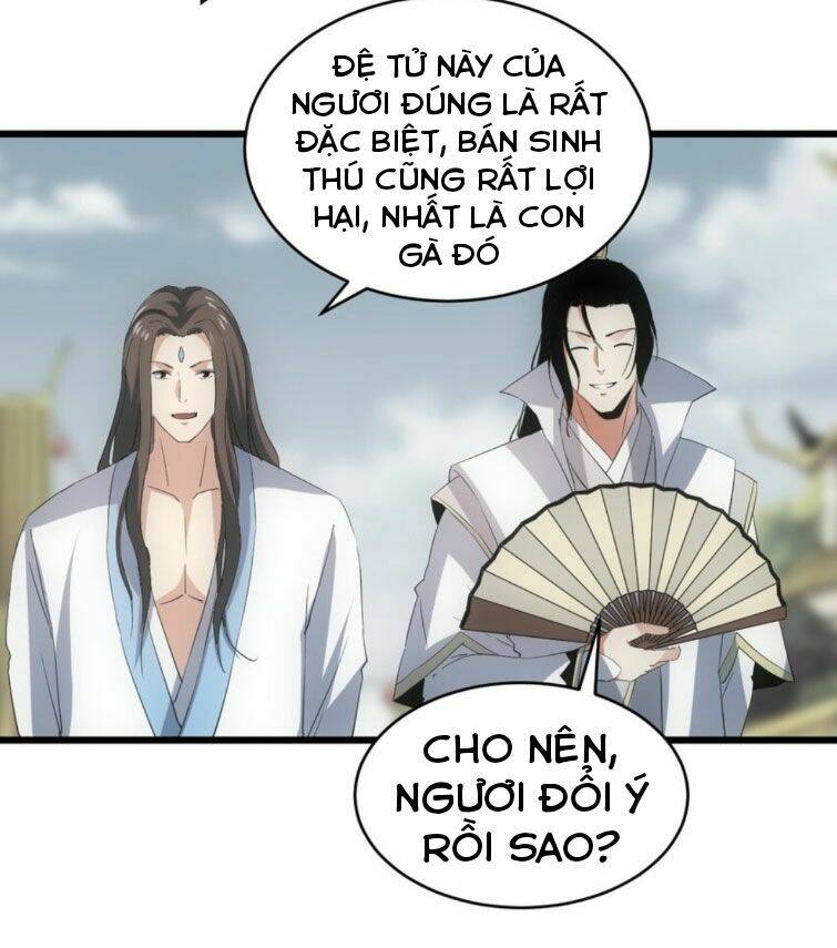 Vạn Cổ Đệ Nhất Thần: Chapter 131