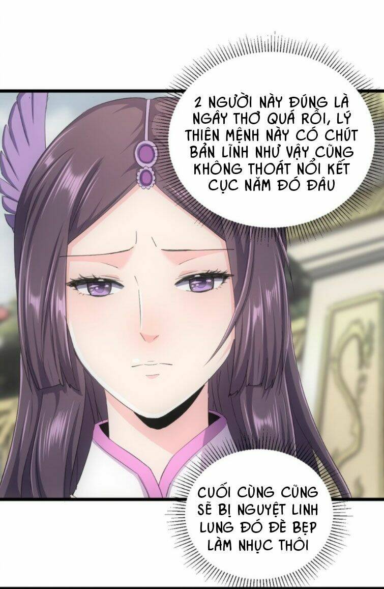 Vạn Cổ Đệ Nhất Thần: Chapter 131