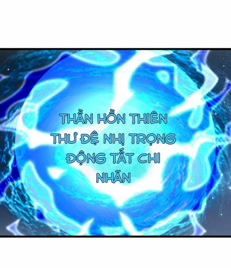 Vạn Cổ Đệ Nhất Thần: Chapter 131