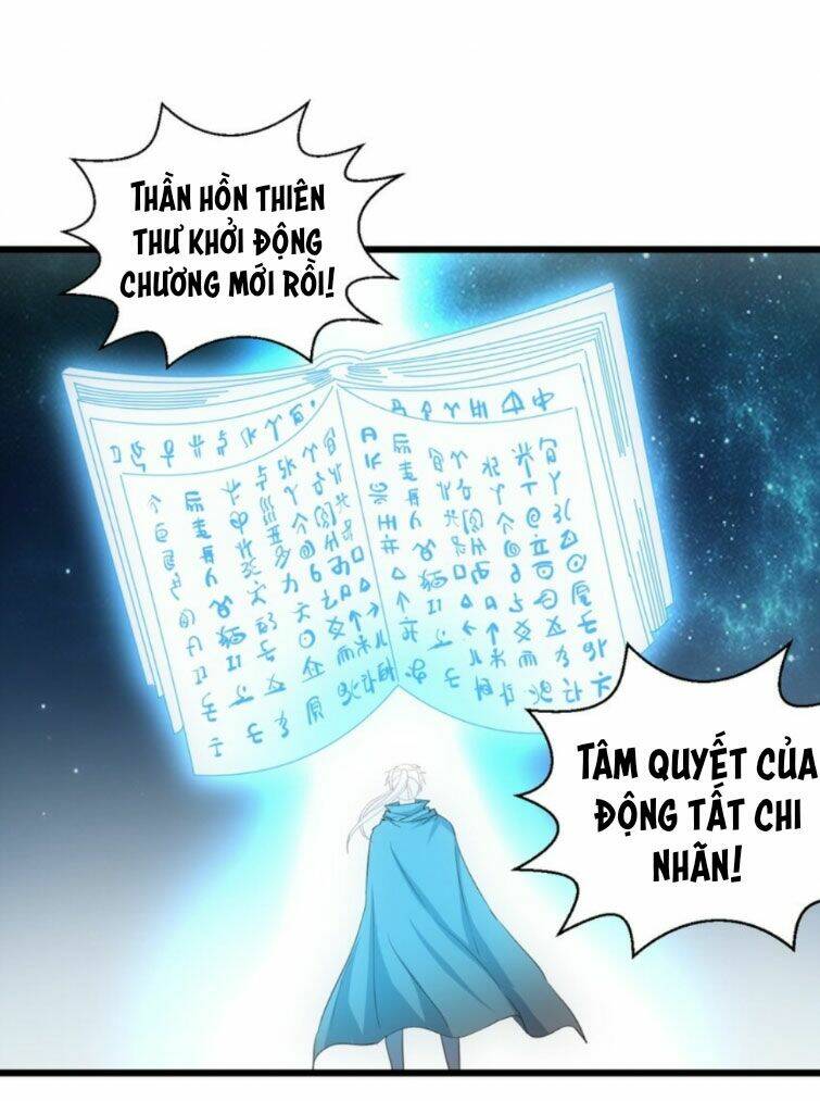 Vạn Cổ Đệ Nhất Thần: Chapter 131