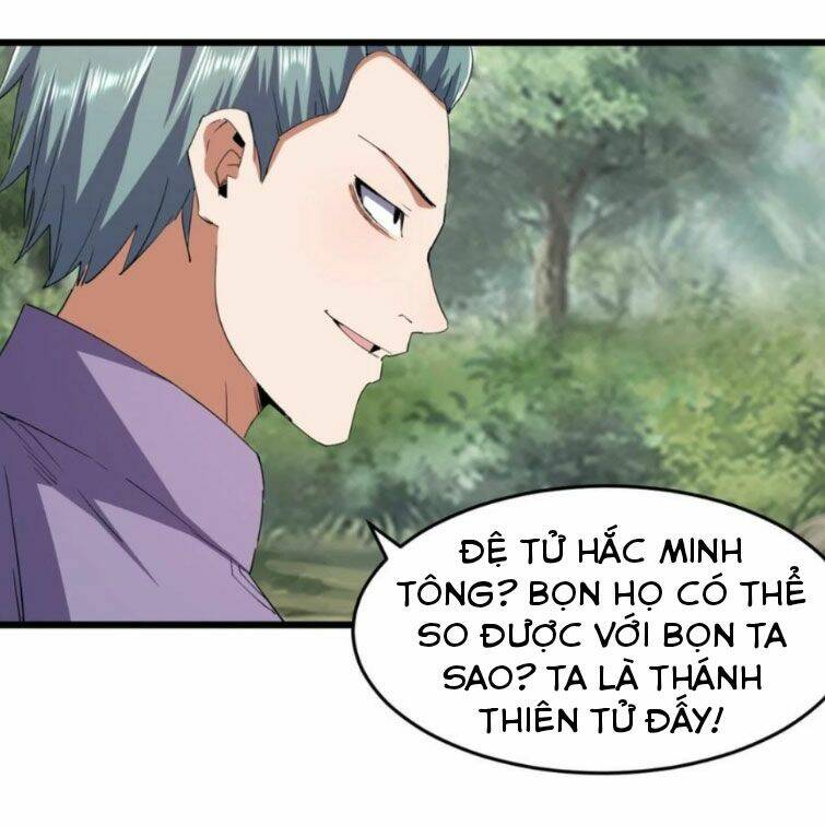 Vạn Cổ Đệ Nhất Thần: Chapter 132