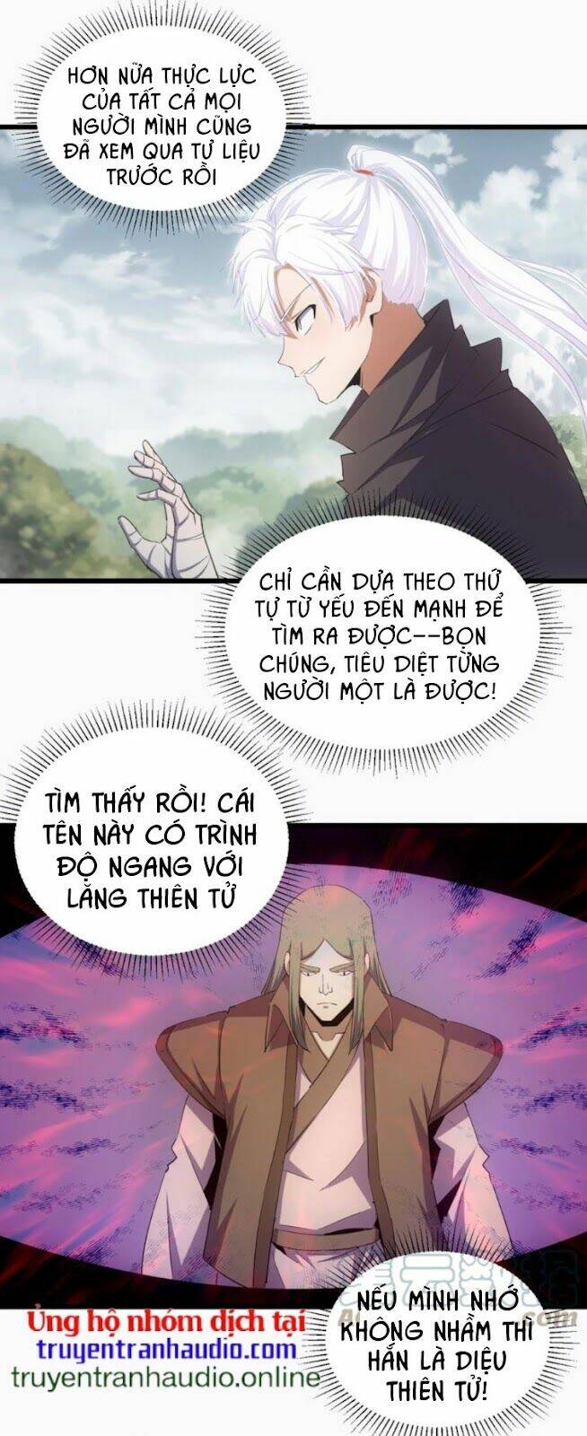 Vạn Cổ Đệ Nhất Thần: Chapter 132