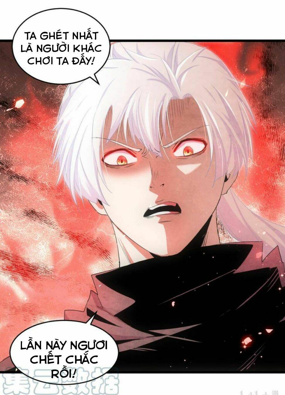 Vạn Cổ Đệ Nhất Thần: Chapter 132