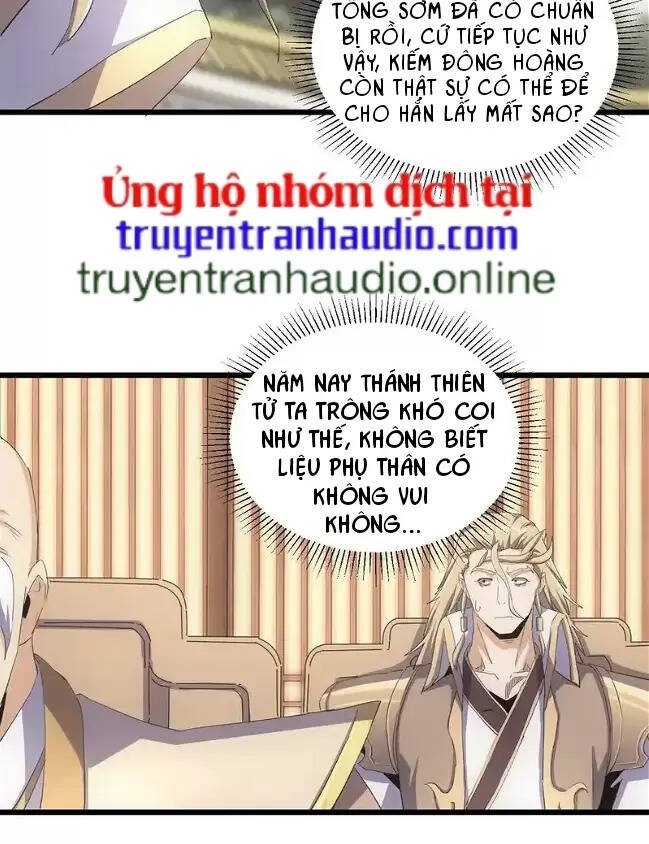 Vạn Cổ Đệ Nhất Thần: Chapter 133
