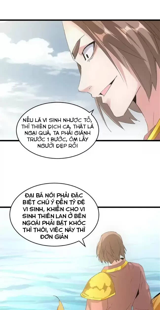 Vạn Cổ Đệ Nhất Thần: Chapter 133
