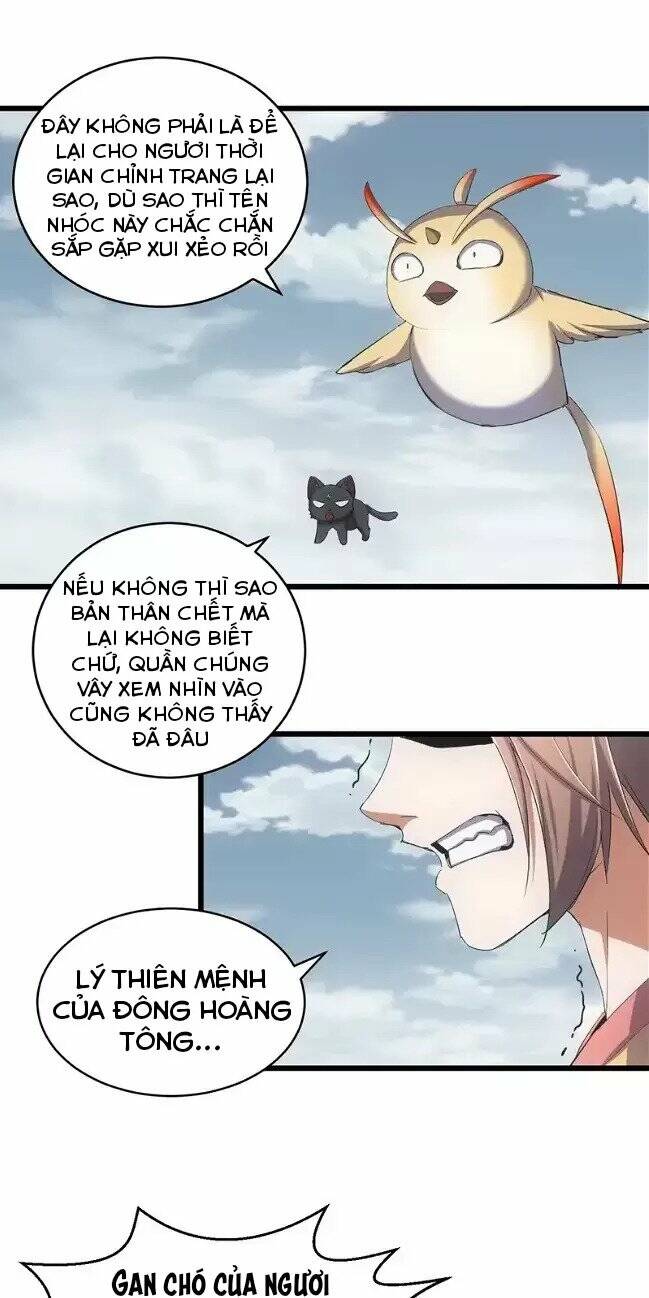 Vạn Cổ Đệ Nhất Thần: Chapter 133