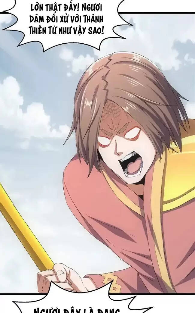 Vạn Cổ Đệ Nhất Thần: Chapter 133