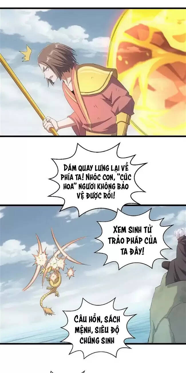 Vạn Cổ Đệ Nhất Thần: Chapter 133