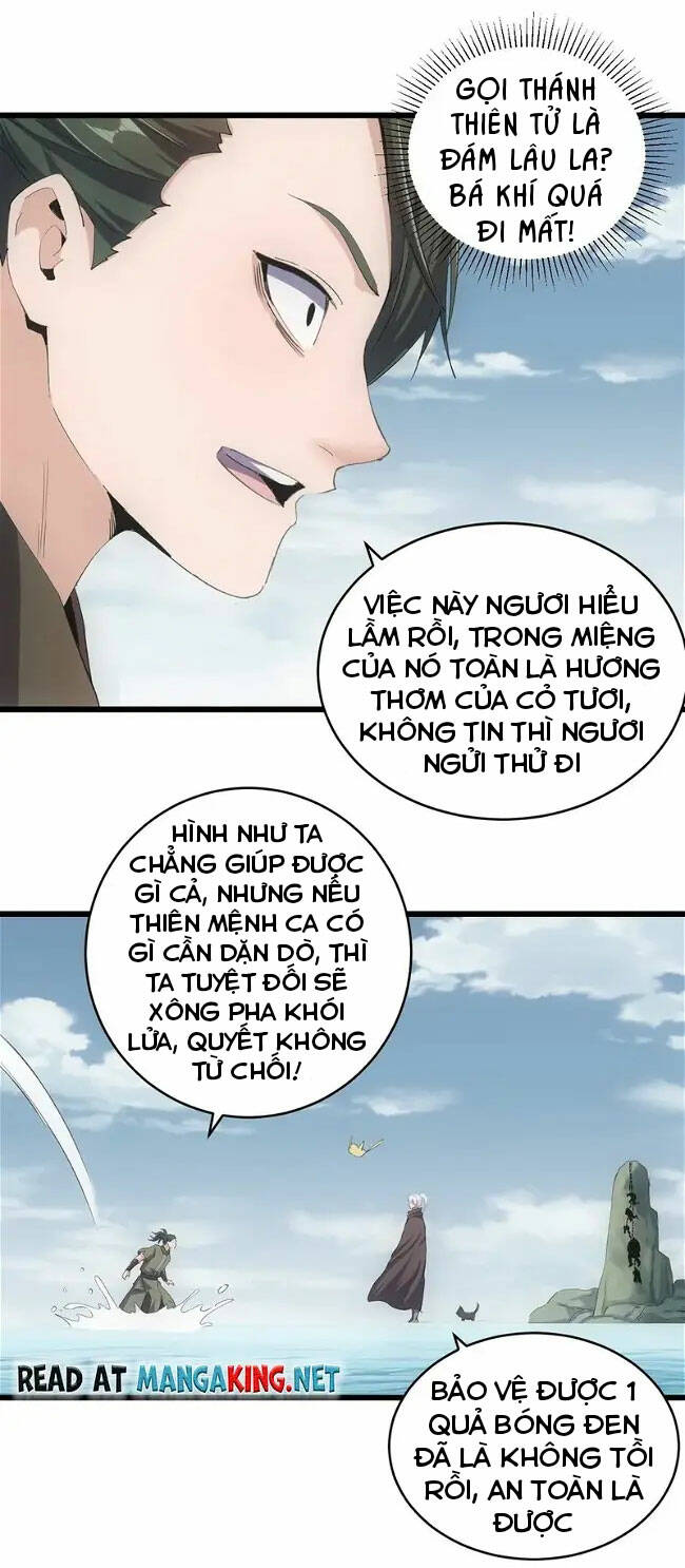 Vạn Cổ Đệ Nhất Thần: Chapter 134