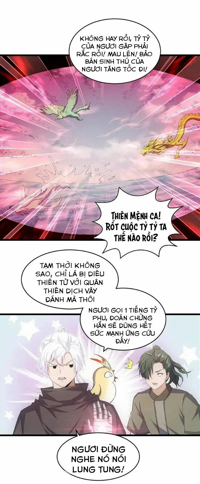 Vạn Cổ Đệ Nhất Thần: Chapter 134