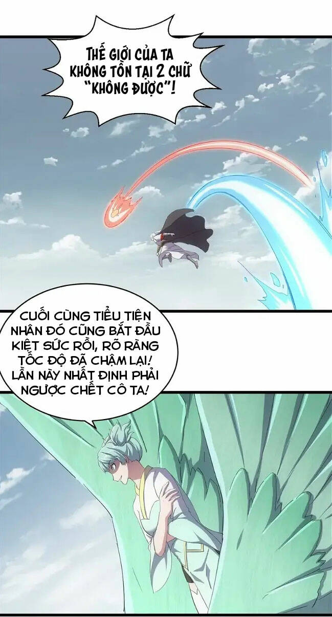 Vạn Cổ Đệ Nhất Thần: Chapter 134