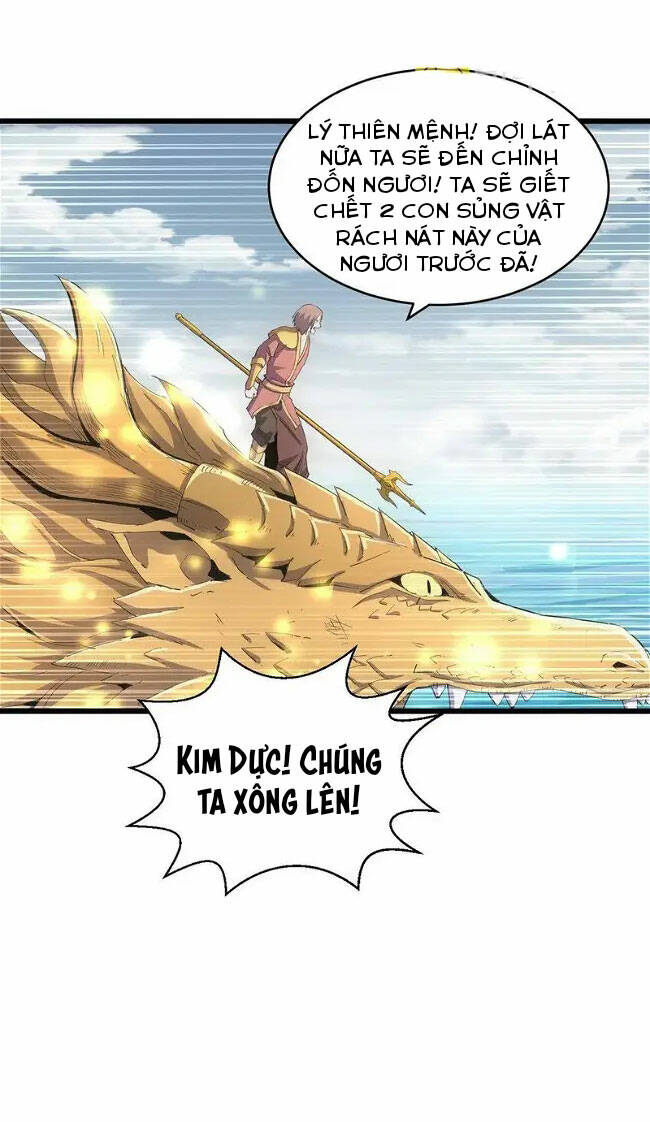 Vạn Cổ Đệ Nhất Thần: Chapter 134