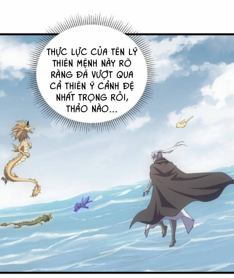 Vạn Cổ Đệ Nhất Thần: Chapter 136