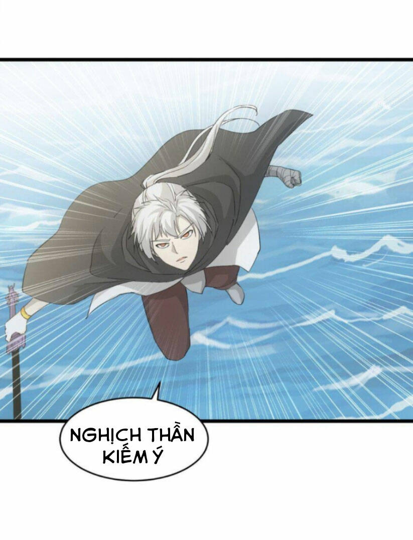 Vạn Cổ Đệ Nhất Thần: Chapter 136