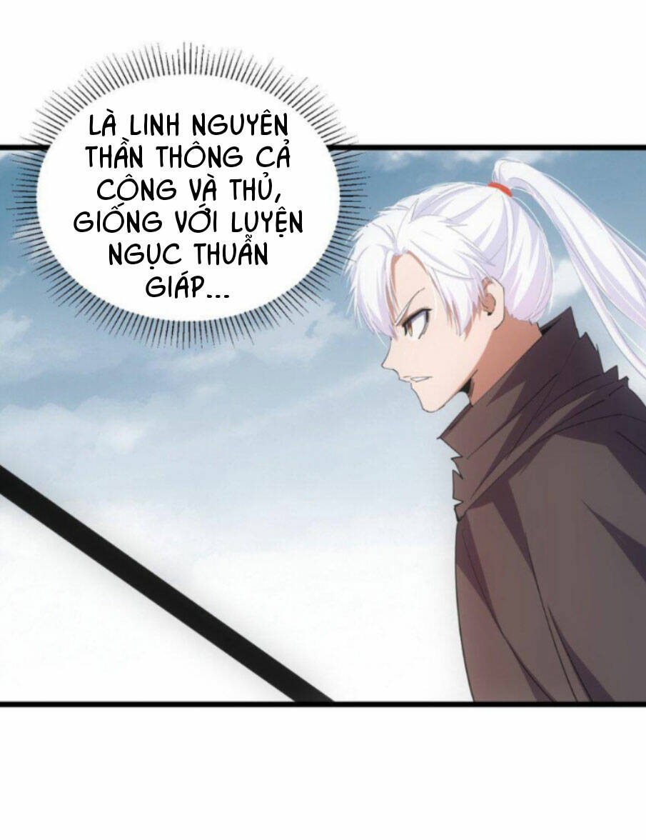 Vạn Cổ Đệ Nhất Thần: Chapter 136