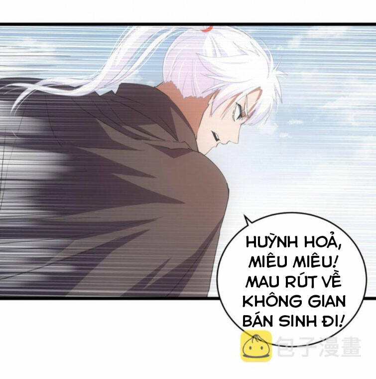 Vạn Cổ Đệ Nhất Thần: Chapter 136