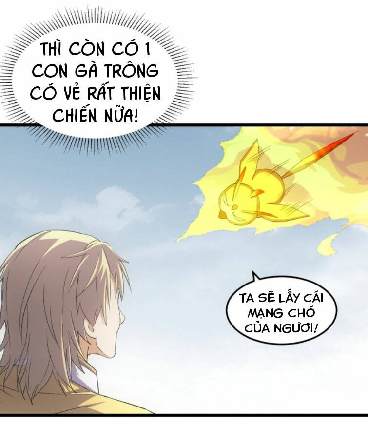 Vạn Cổ Đệ Nhất Thần: Chapter 136