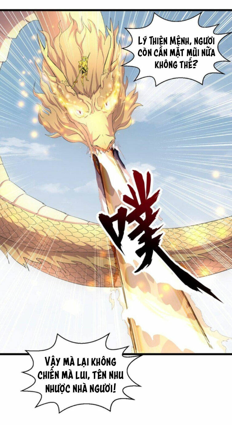 Vạn Cổ Đệ Nhất Thần: Chapter 136