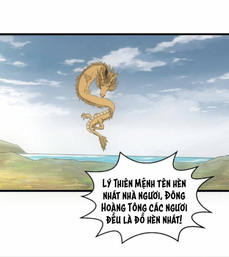 Vạn Cổ Đệ Nhất Thần: Chapter 136