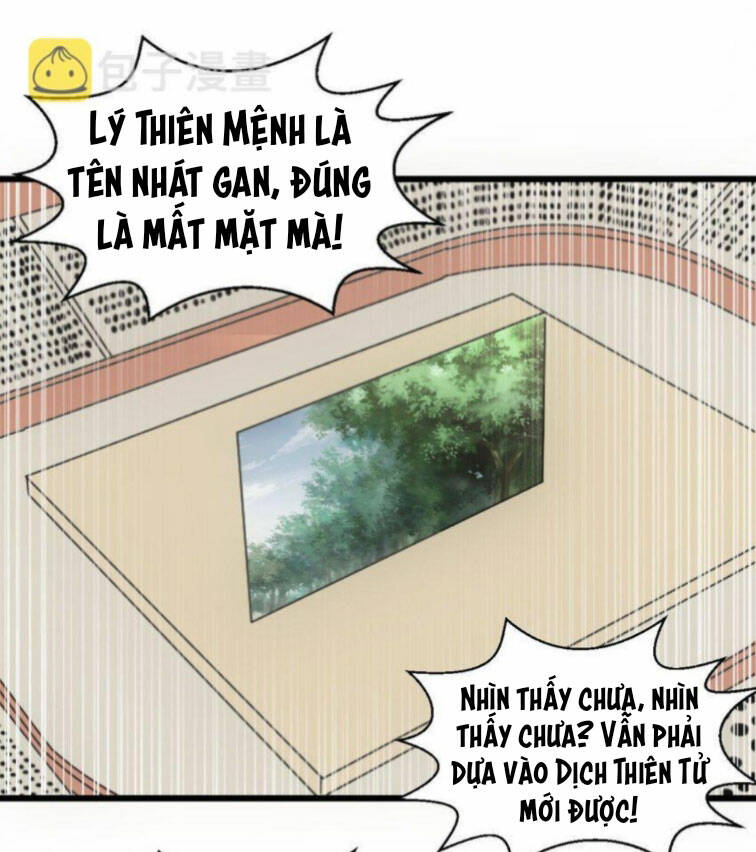 Vạn Cổ Đệ Nhất Thần: Chapter 136