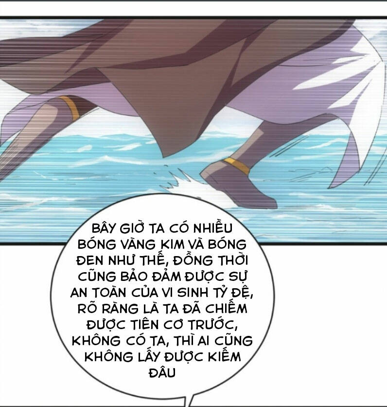 Vạn Cổ Đệ Nhất Thần: Chapter 136