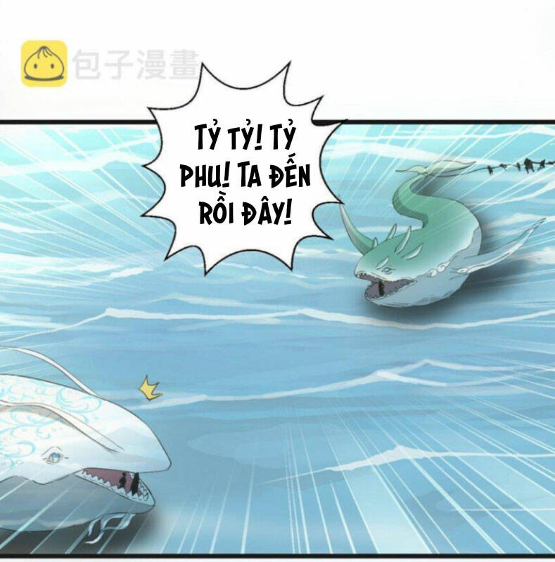Vạn Cổ Đệ Nhất Thần: Chapter 136
