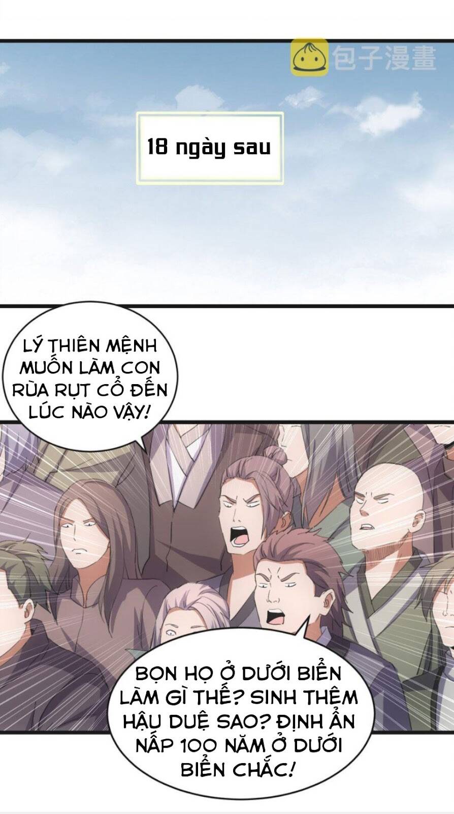 Vạn Cổ Đệ Nhất Thần: Chapter 136