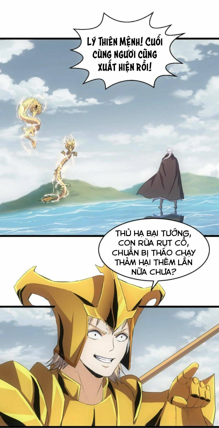 Vạn Cổ Đệ Nhất Thần: Chapter 137