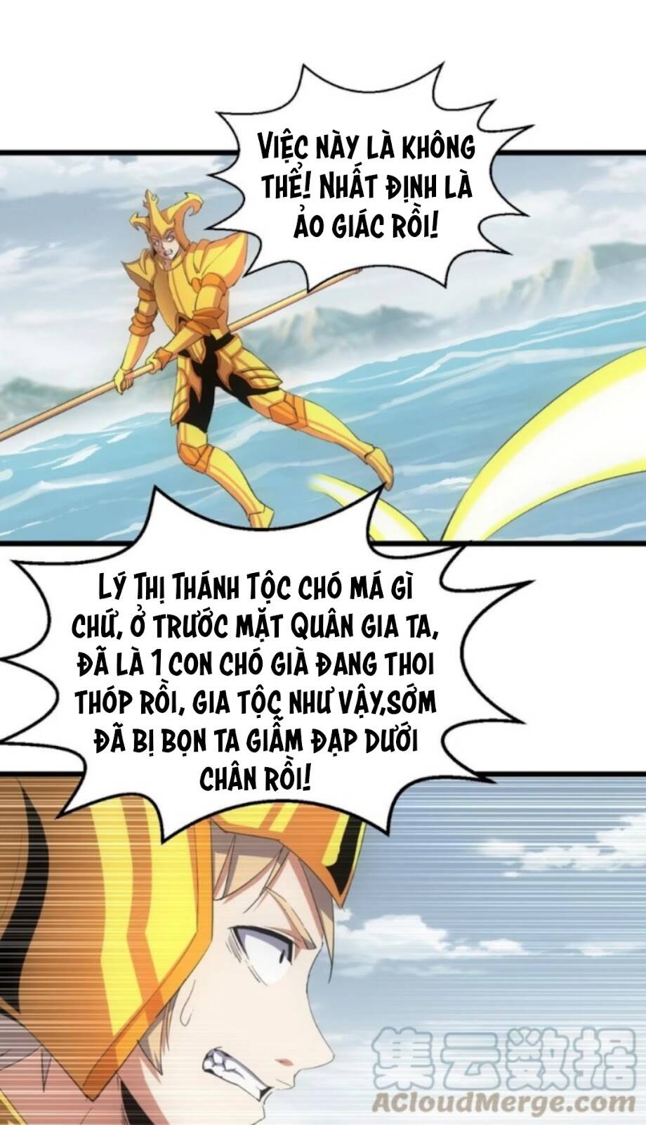 Vạn Cổ Đệ Nhất Thần: Chapter 137