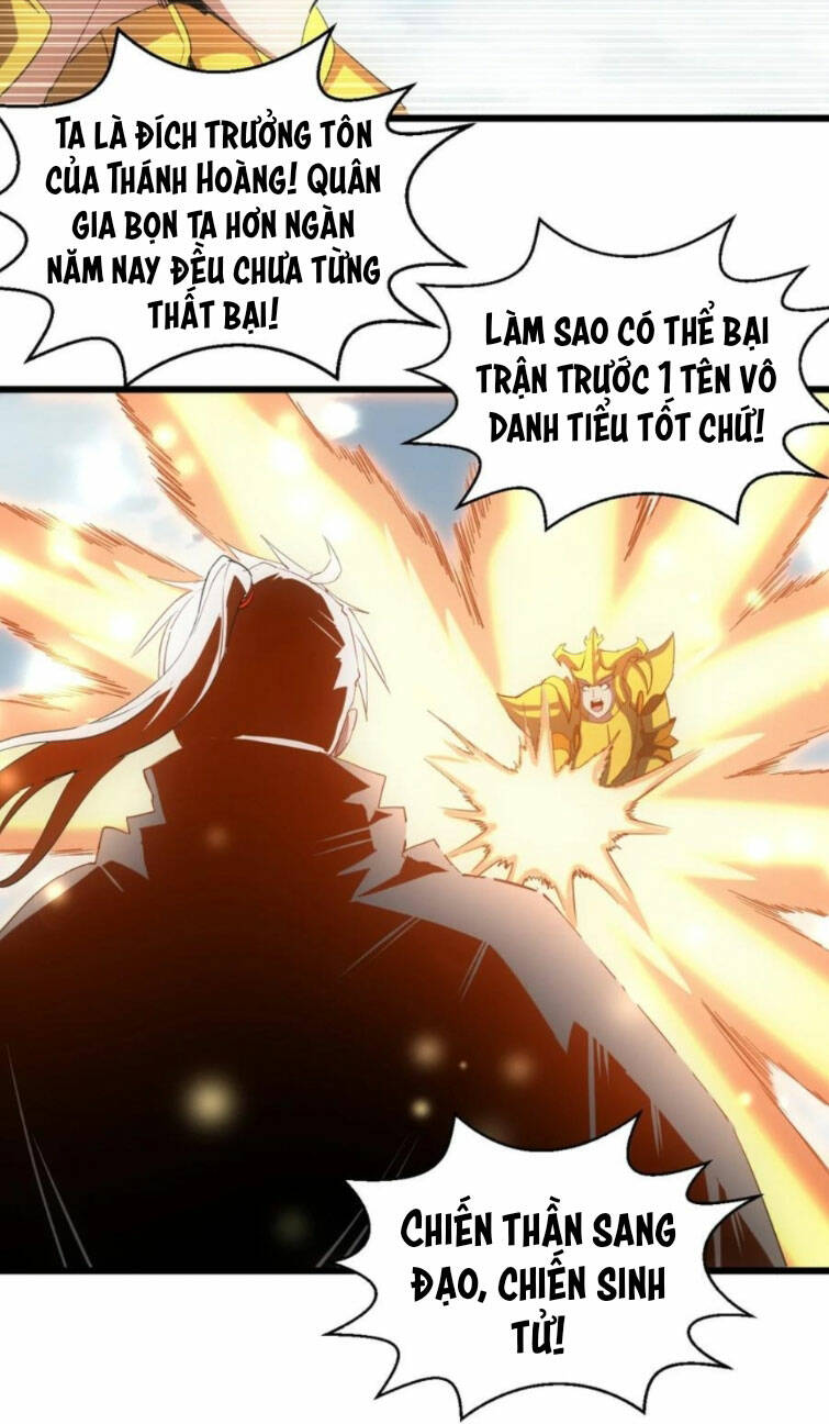Vạn Cổ Đệ Nhất Thần: Chapter 137