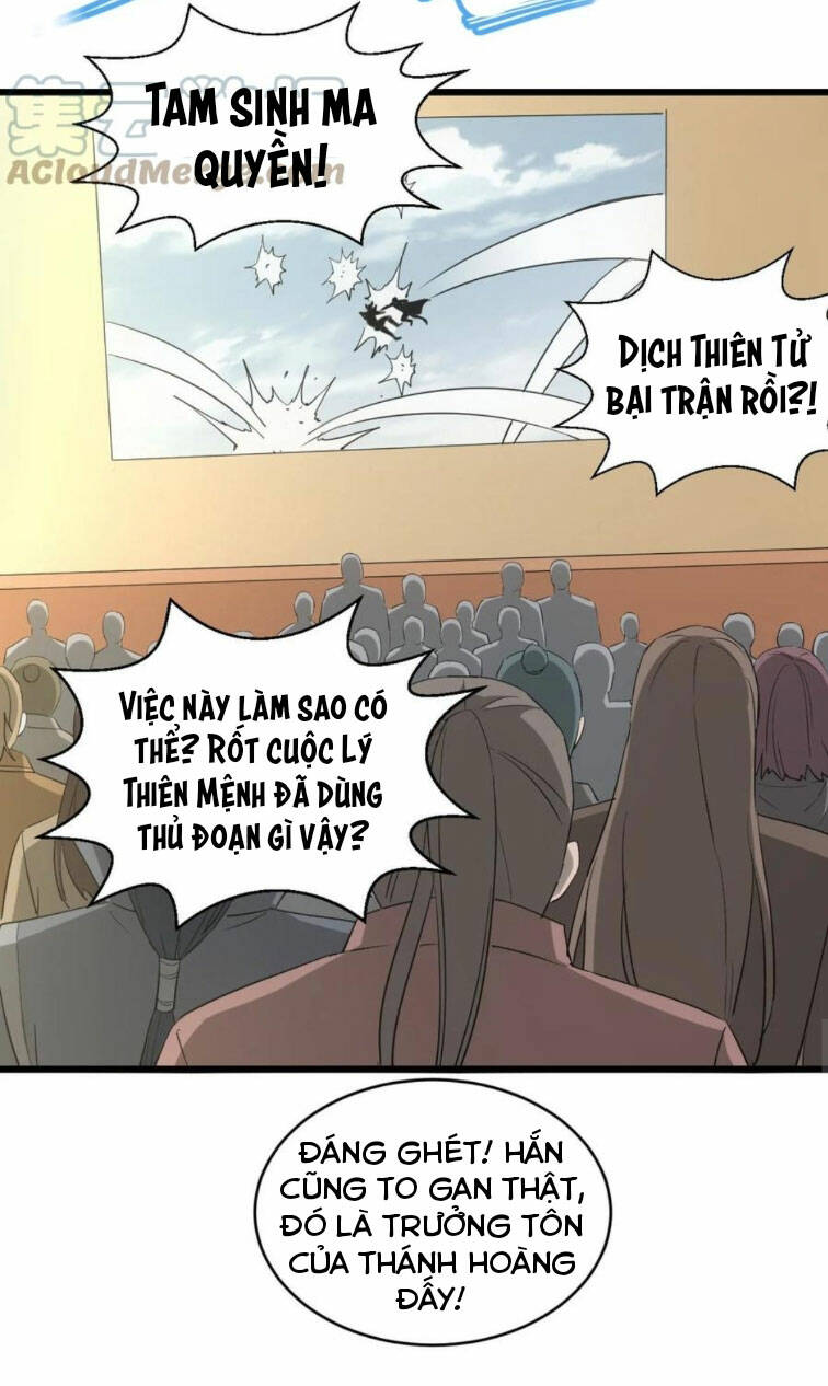 Vạn Cổ Đệ Nhất Thần: Chapter 137