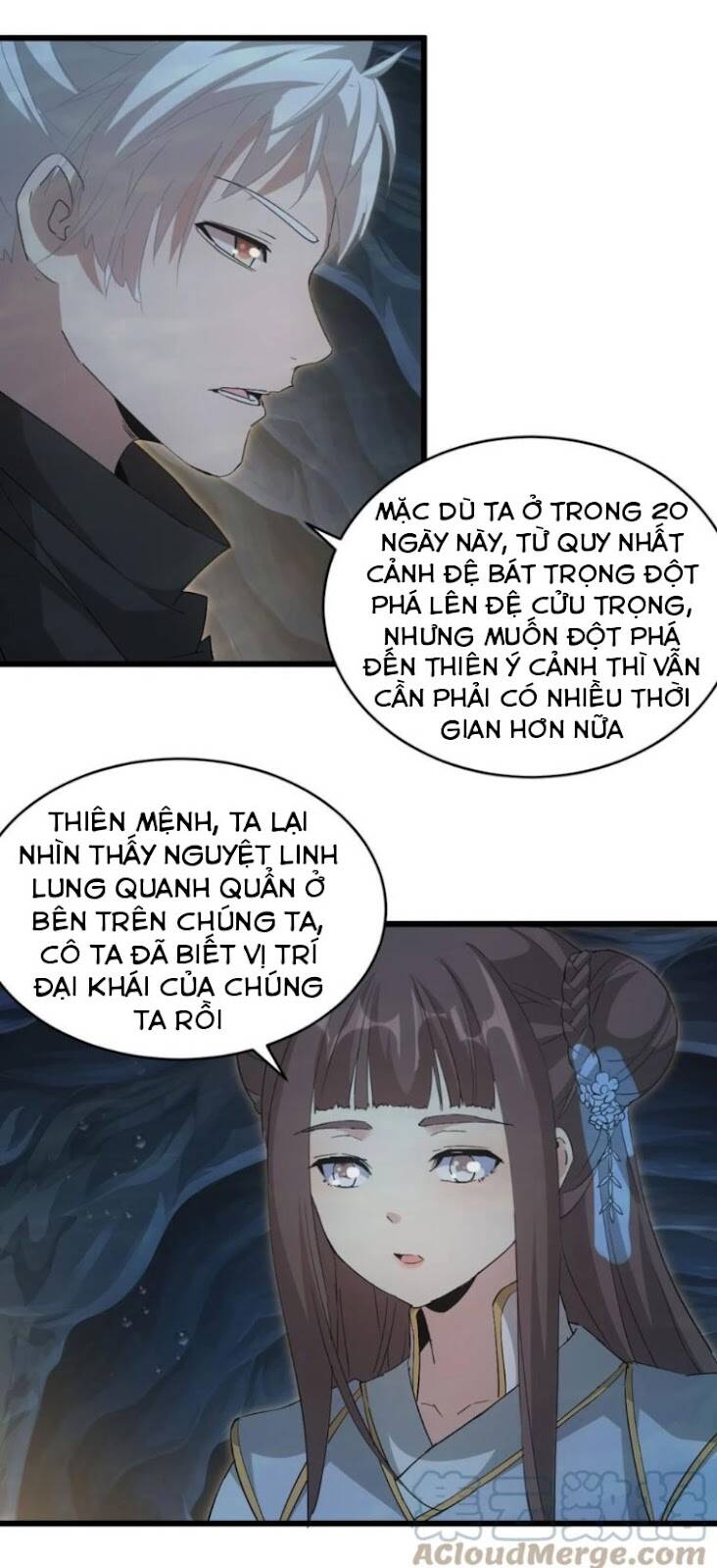 Vạn Cổ Đệ Nhất Thần: Chapter 137