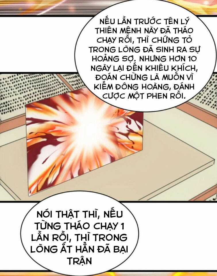 Vạn Cổ Đệ Nhất Thần: Chapter 137