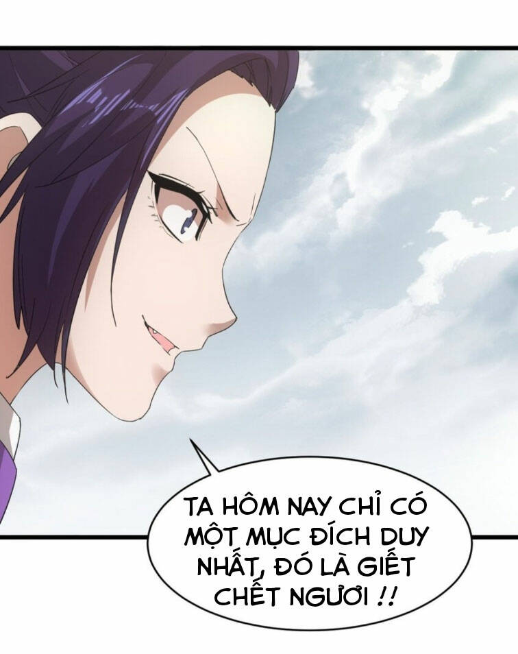 Vạn Cổ Đệ Nhất Thần: Chapter 138