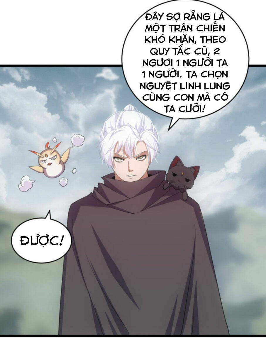 Vạn Cổ Đệ Nhất Thần: Chapter 138