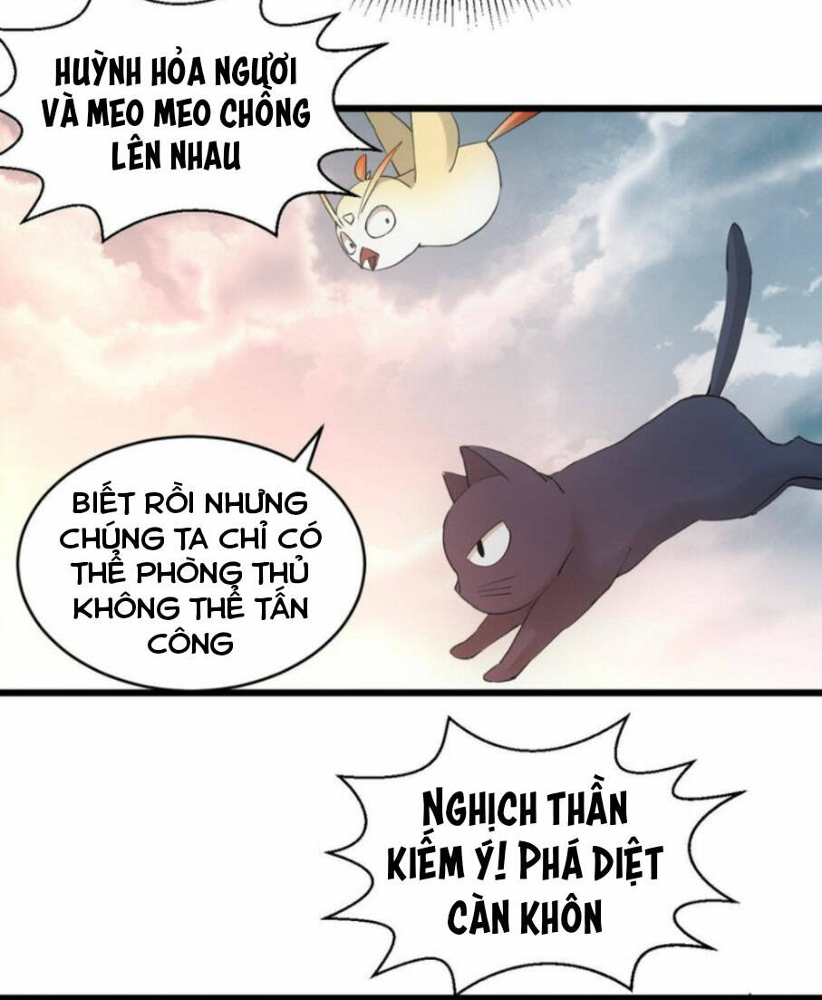 Vạn Cổ Đệ Nhất Thần: Chapter 138